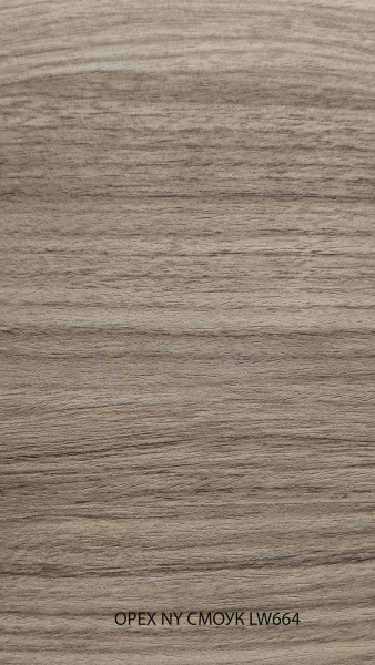 орех NY СМОУК LW664